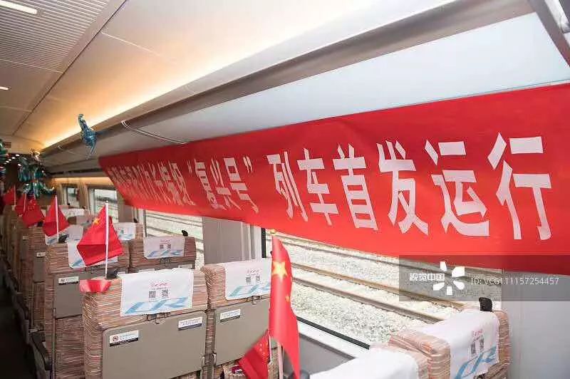 加长版复兴号7月上线 运力翻倍更舒适