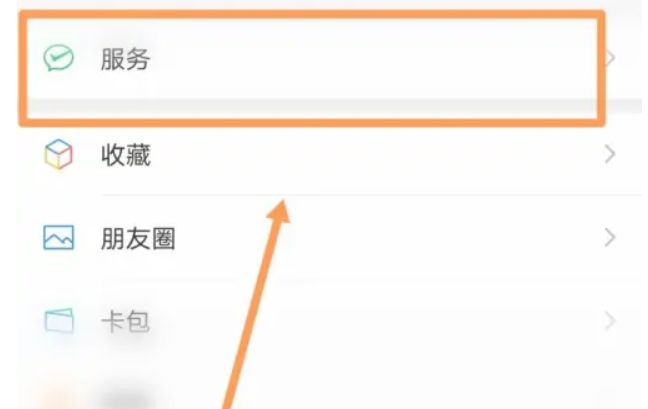 交通违章处理方式大揭秘!交管12123、支付宝、微信等均可办