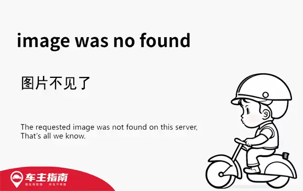 2023 燕郊机动车限行通知：时间、区域及特殊车辆规定