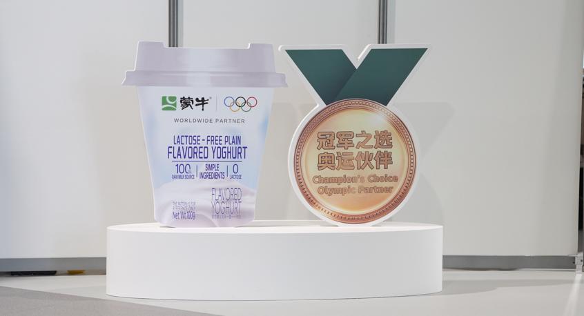 蒙牛借2026冬奥会,以文化交流推动品牌全方位升华