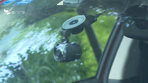 厦门8月10日起实施新举报办法，举报交通违法或获奖