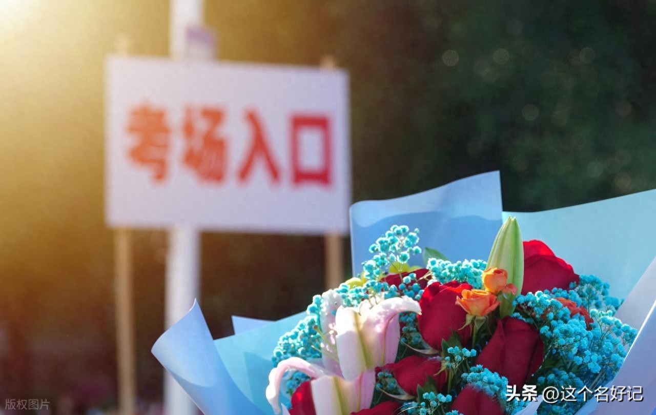 全球最难升学考试之一:中国高考有多难?全方位深度剖析