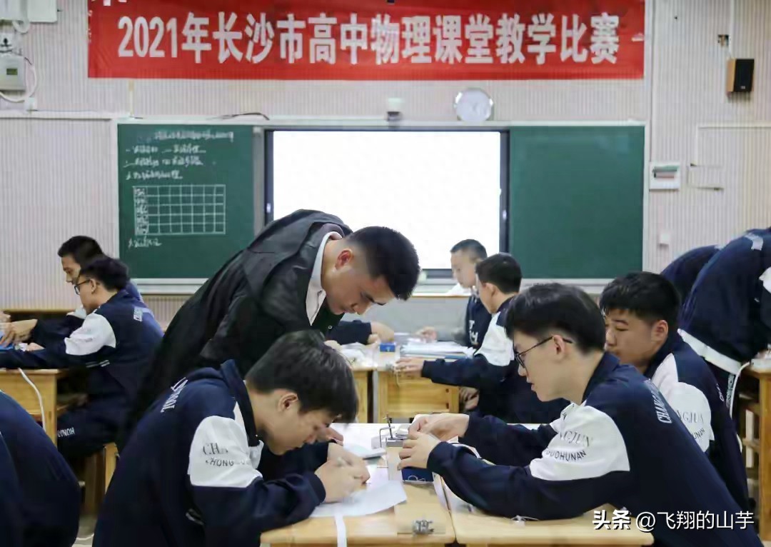 中考与高考压力对比：高考对各层次学生压力更大，发挥更易失常