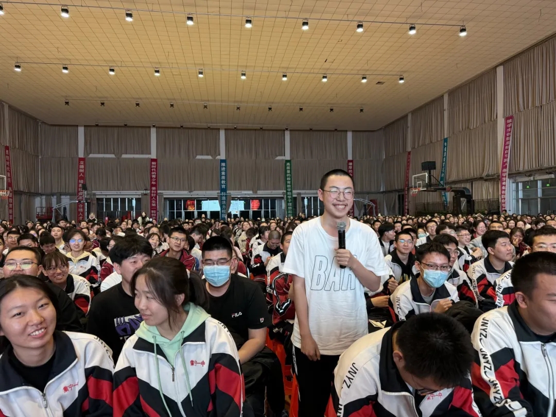 乌兰察布集宁一中举办高考心理辅导讲座,助力考生减压迎考