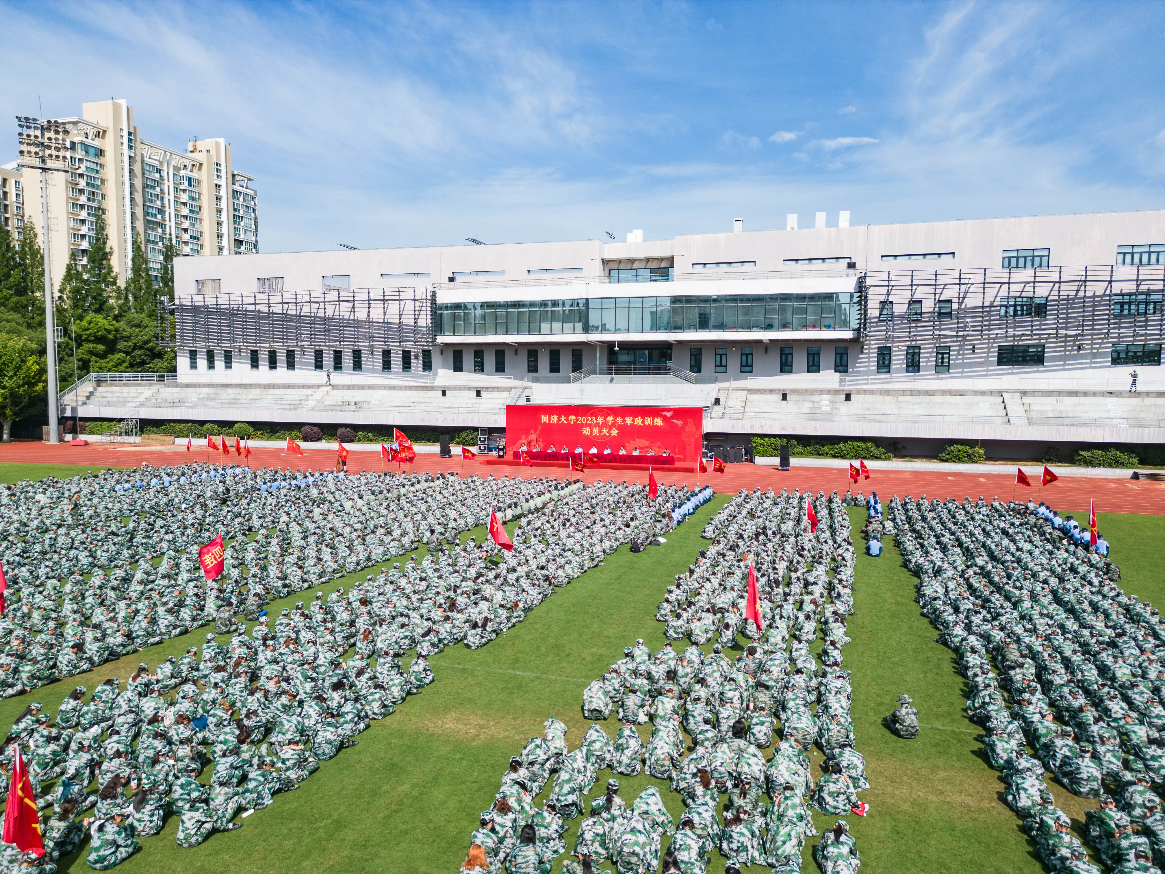 大学军训开始!同济学生7月练意志