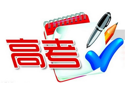 中高考临近，考生和家长必看的助考攻略及焦虑缓解法