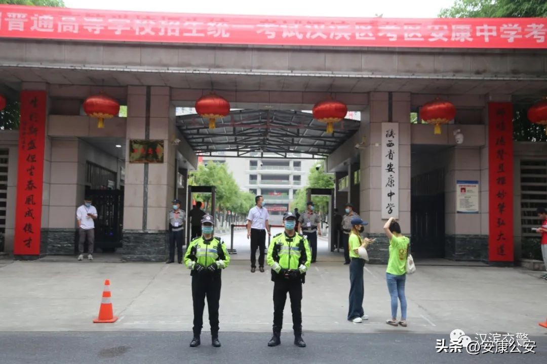 高考首日交通管制,200名交警护航考点