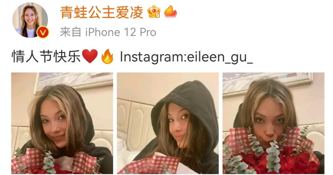 从谷爱凌看冬奥会精神:以平常心竞争,努力超越自己