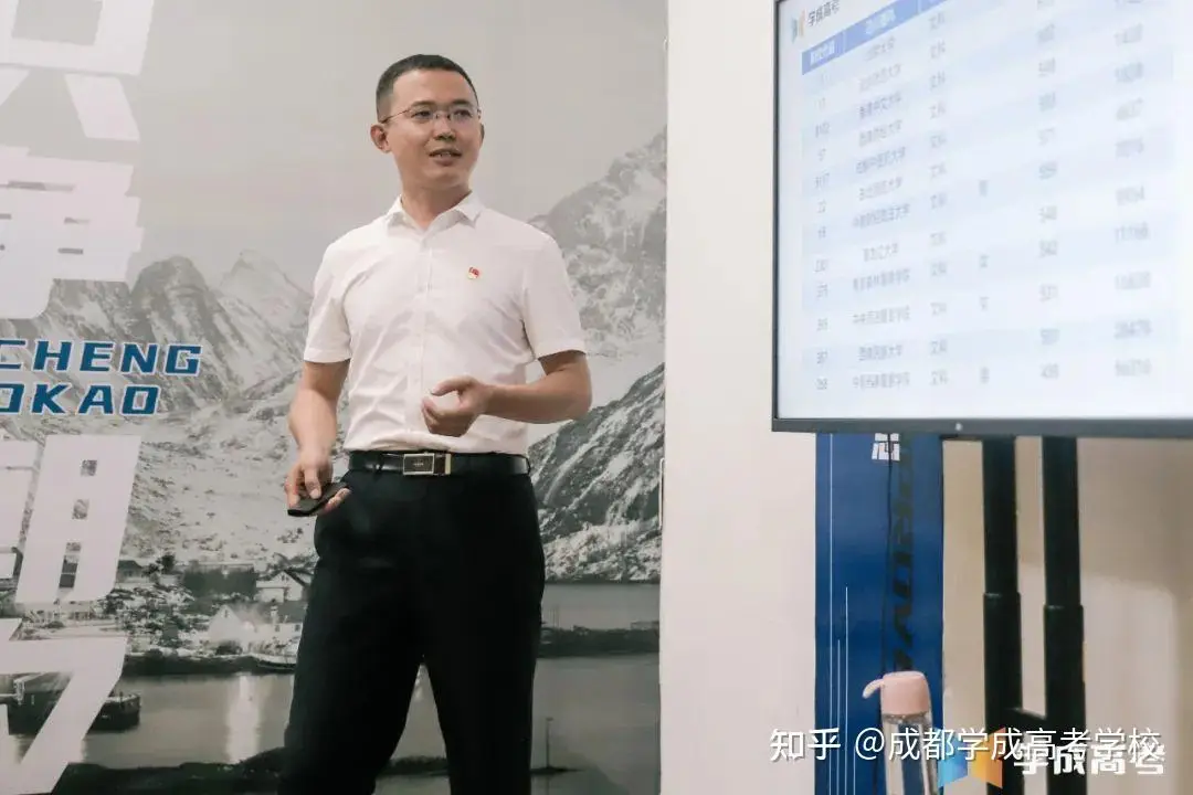 2025高考白热化!选优质高考培训机构,这几家脱颖而出