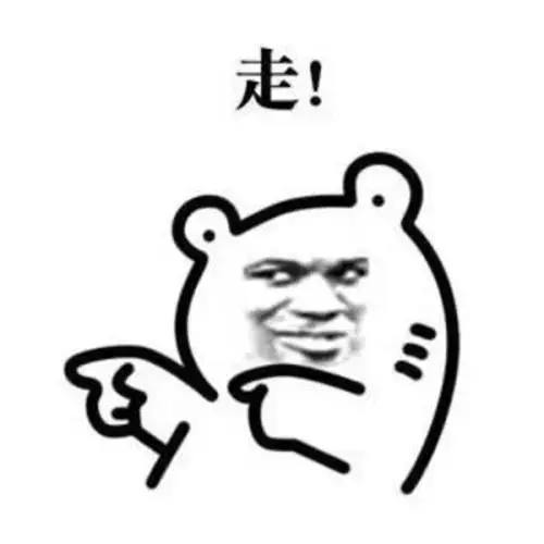 全国重点大学最新档次排名,志愿填报选校参考看这里