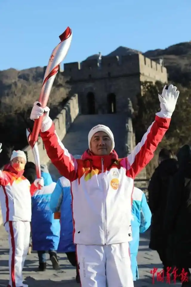 2月3日北京八达岭长城冬奥会火炬传递精彩瞬间全记录