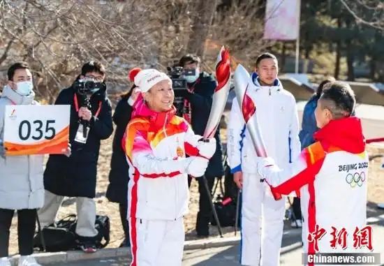 2月2日北京冬奥会火炬在北京奥林匹克森林公园传递精彩瞬间