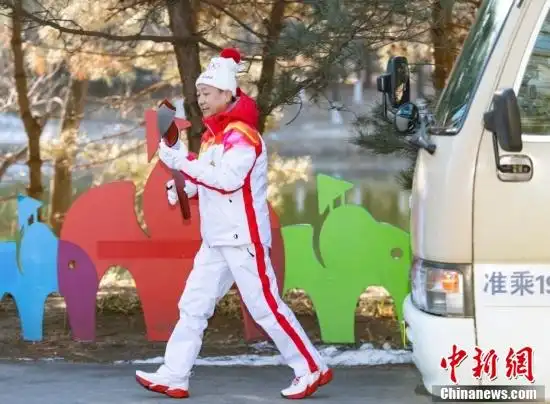 2月2日北京冬奥会火炬在北京奥林匹克森林公园传递精彩瞬间