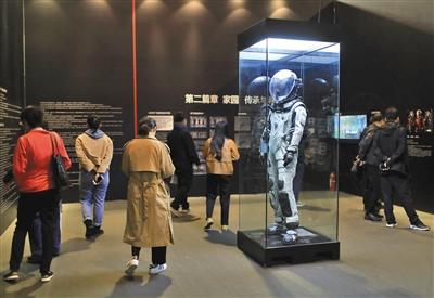 科博会展示冬奥科技成果,含人工智能等,27日前免费领票参观