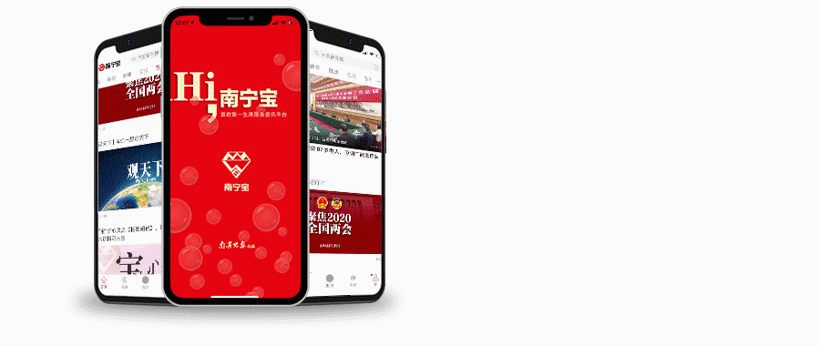 北京冬奥会奖牌发布！蕴含啥理念？啥灵感？咋诞生的？