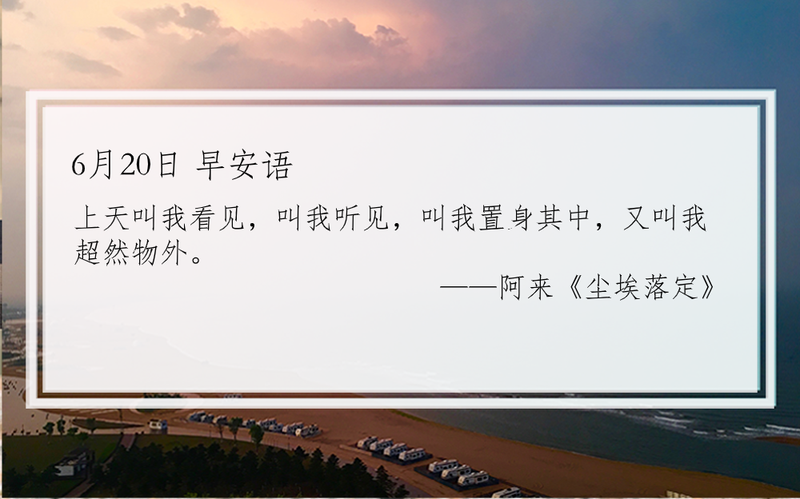 北京新发地疫情病毒溯源最新消息,病毒或从欧洲方向来