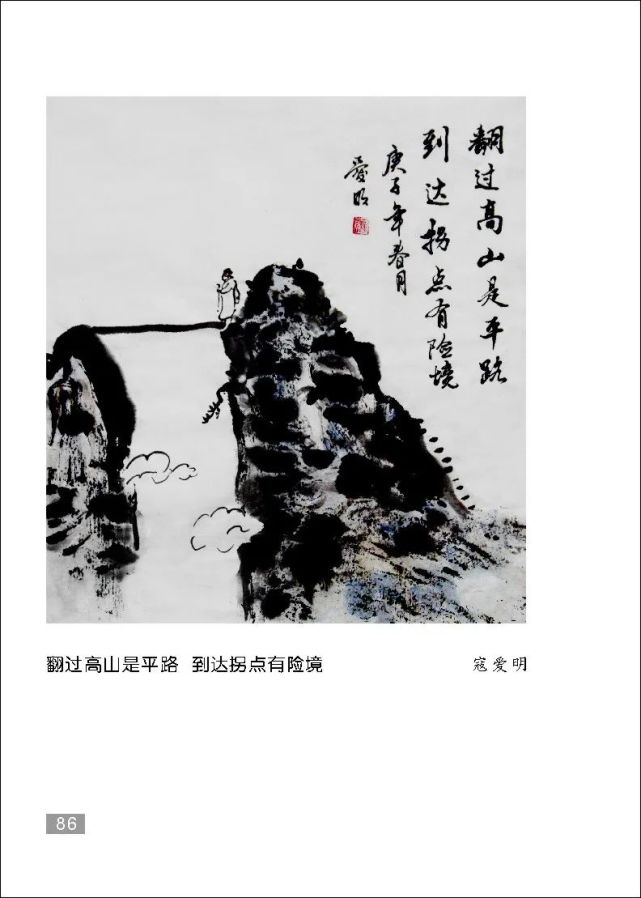 9月12日湖北省新冠肺炎疫情情况及疫情防控相关信息