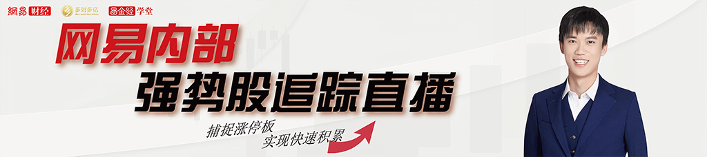 多国猴痘疫情动态:新毒株蔓延,部分地区儿童感染情况受关注