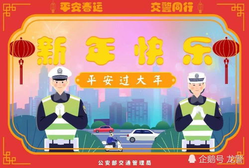 高速节假日免费政策:背景、影响及挑战全解析