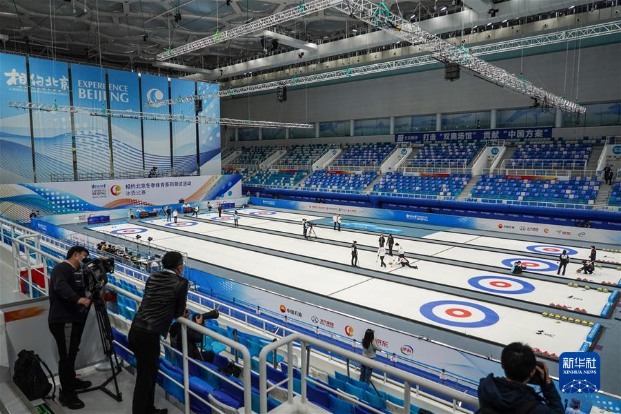 2022 年冬奥会即将举办,中国做好准备,逐梦奥运谱华章