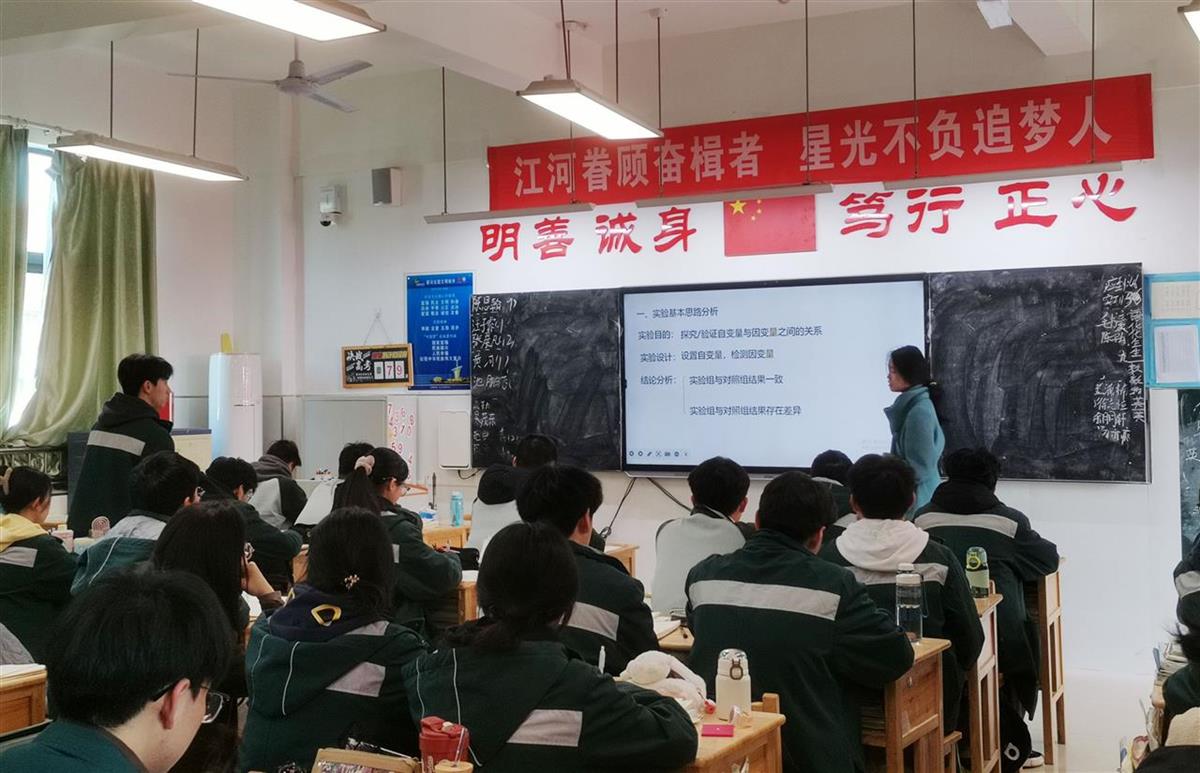 高考化学二轮复习:化学用语很关键,关乎高考成绩