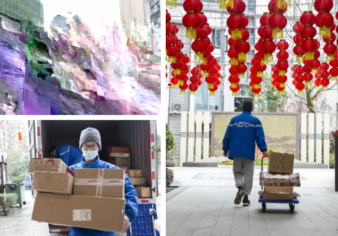 正月初七多家快递企业结束春节模式恢复正常运营