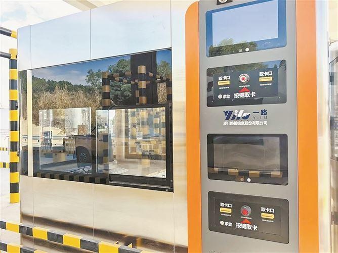 沈海高速厦门段马銮湾片区出入口建设稳步推进,收费站即将启用