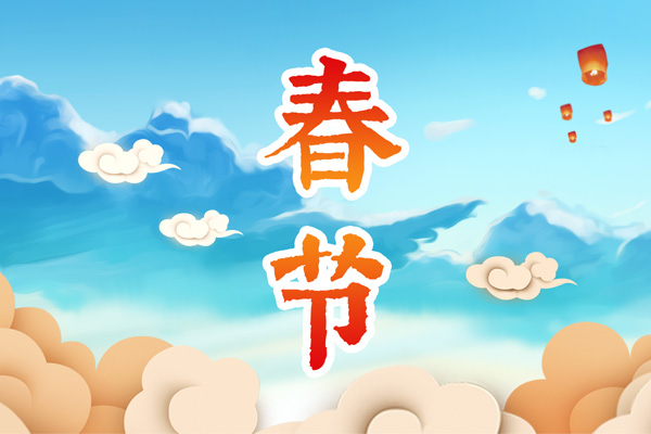 2022 年各地快递停运时间真相，别被假消息骗了