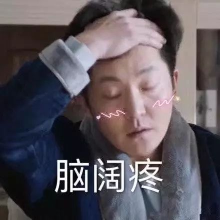 大学生人际交往十大准则,让你的大学社交更和谐