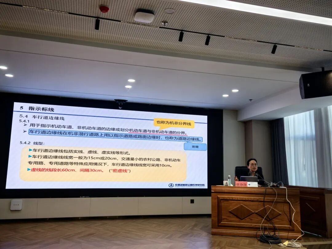 全省公路监管服务暨养护技术提升专题培训班在兰州开班