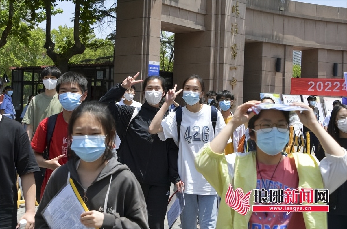 山东2023夏季高考实行‘3+3’模式及科目详情介绍